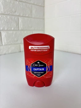 Дезодорант твердый Old Spice Кептан 50 мл