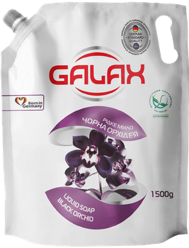Рідке мило Galax Чорна орхідея 1500 г