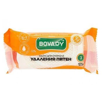 Мило господарське тверде BOVARY біле 72% для прання та видалення плям 125г