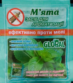 Средство для уничтожения моли, ароматизирует белье, одежду, помещение . Таблетки от моли Global с запахом мяты