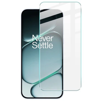 Защитное стекло IMAK H Screen Guard для OnePlus Nord 6