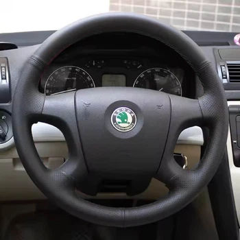 Чохол Обплетення Керма для Skoda Octavia A5 II / Fabia II 2005-2010 Шкіра (Модельна форма)