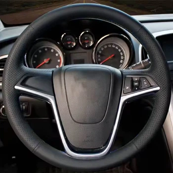Чохол Обплетення Керма для Opel Astra(J) Zafira (C) 2014-2019 Шкіра (Модельна форма)