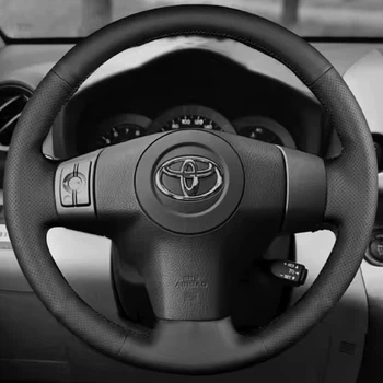 Чохол Обплетення Керма для Toyota Rav-4 2006-2010 Шкіра (Модельна Викрійка)