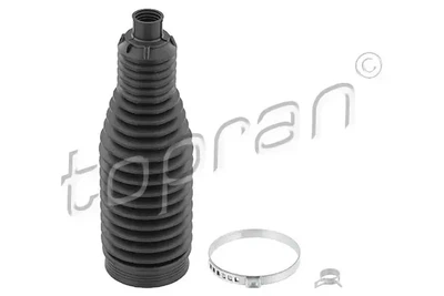 Чохол захисний Лів TOPRAN / HANS PRIES 628911 Audi A4, A5, Q7, Q8, A6, A7, Q5, A8, e-tron 4M0423831B, 8W0423831