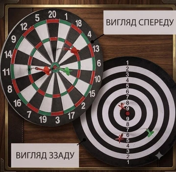 Дартс классический для детей и взрослых двухсторонний безопасный дартс для дома
