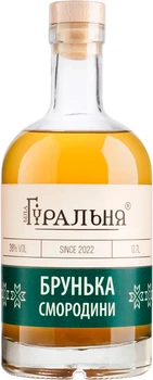 Самогон преміальний Біла Гуральня БРУНЬКА СМОРОДИНИ 0.7 л 38% (4820273780326)