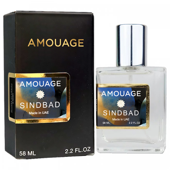 Парфумована вода унісекс No Brand версія Amouage Sindbad 58 мл