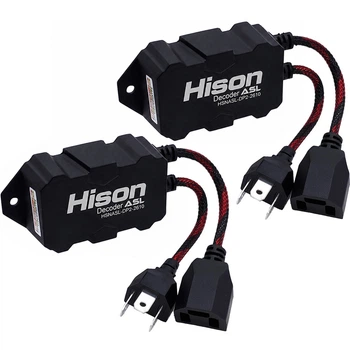 Обманки LED ламп Hison ASL-H4 Decoder