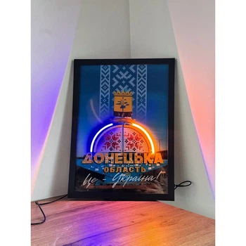 LED постер Стела Донецьк з підсвіткою