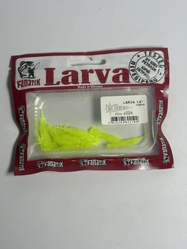 Приманка FANATIK Larva 1.6 колір 024,02416L