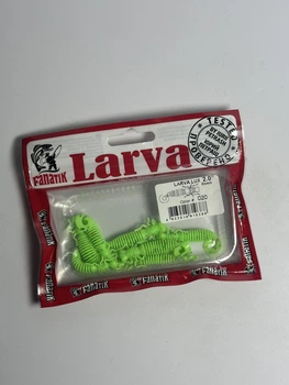 Приманка Larva Lux 2 колір 020 Fanatik,02020LL