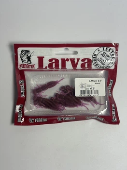 Приманка FANATIK Larva 2 колір 121,12120L