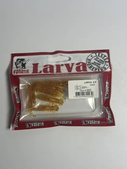 Приманка FANATIK Larva 2 колір 002,00220L