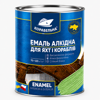 Емаль алкідна Корабельна ПФ-115 Світло-зелена 0,9кг
