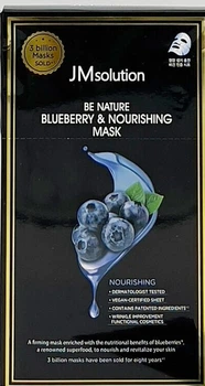 Восстанавливающая тканевая маска с черникой JMsolution Be Nature Blueberry & Nourishing Mask 1 шт