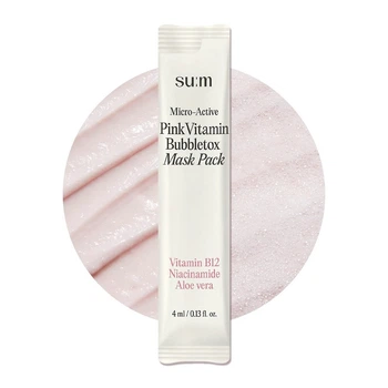 Кислородная пузырьковая маска для лица SUM:37 Pink Vitamin Bubbletox Mask Pack 1 шт