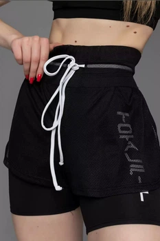 Шорти із сіткою Totalfit HW4-C10/10 XS