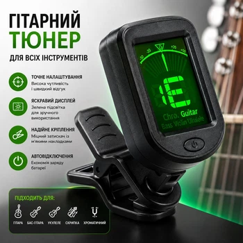 Гитарный тюнер с зажимом, для всех инструментов, черный "P" (76068311)