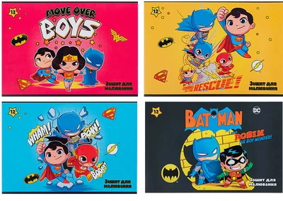 Набор альбомов для рисования Kite DC Justice League на скобе 12 листов 20 шт (DC24-241)