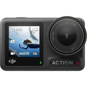 Екшн-камера DJI Osmo Action 4 Essential Combo (CP.OS.00000271.01)