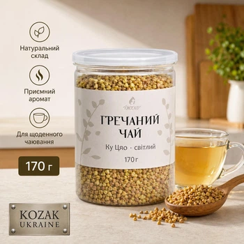Гречаний чай Їжеко Ку Цяо світлий 170 г — натуральний чай із татарської гречки