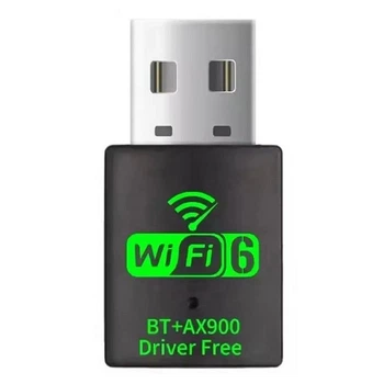 Адаптер Wi-Fi 6 двохдіапазонний Bluetooth 5.3 600 + 286 Мб/с сигнал 2в1 AX900 Mbps бездротовий міні вай фай ресивер USB3.0 для ПК ноутбука комп’ютера wifi 5G 2.4/5 ГГц plug and play блютуз висока швидкість