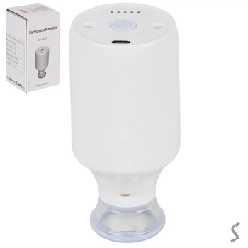 Насос для вакуумных пакетов Stenson USB 600 mA, 5.5*12 см