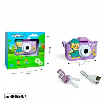 Игрушка Фотоаппарат детский в кейсе с фиолетовой уткой 2000999912764