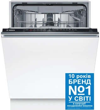 Вбудована посудомийна машина BOSCH SMV25EX00E