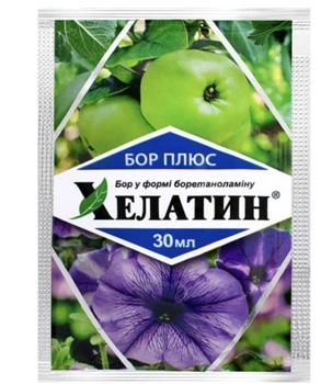 Хелатин Бор плюс - 30 мл