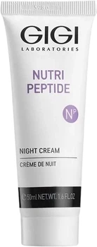 Крем для обличчя Gigi Nutri Peptide Night живильний 50 мл (7290015443340)