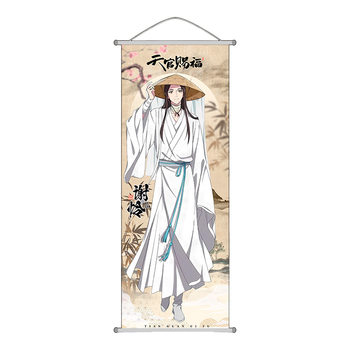 Гобелен Благословение небожителей Blessing of the Heavenly Ruler Tian Guan Cifu 70x25 см 2853030112