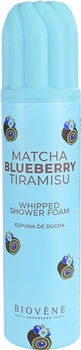 Пенка для душа Biovene Matcha Blueberry Tiramisu 250 мл (8436575099484)