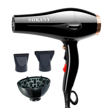 Фен для волос Sokany SK-2213 с диффузором и концентраторами 2600 Вт черный