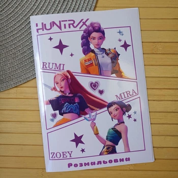 Розмальовка KPop Demon Hunters Кейпоп-охотницы на демонов А5 (29063)
