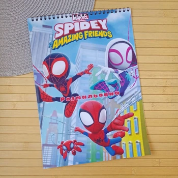 Раскраска Человек-паук Spider man А4 (29116)