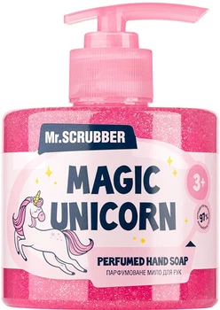 Парфюмированное мыло для рук Mr.Scrubber MAGIC UNICORN 300 мл (4823109705845)