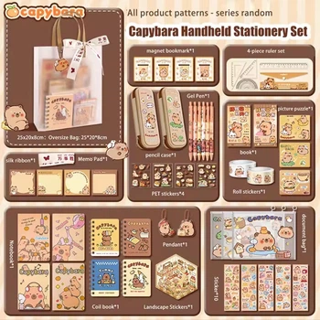 Подарочный коллекционный бокс Капибара Capybara канцелярия