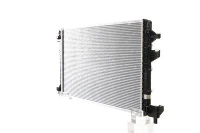 Інтеркулер Mahle CIR 34 000S