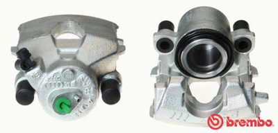 Гальмівний супорт Brembo F85 148