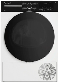 Сушильний автомат Whirlpool wps 8 wbs ua (859991721690)