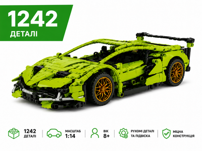 Конструктор технік машинка Lamborghini Sian FK937 на 1242 деталі ламборгіні Ламборджині FK 937 масштаб 1:14