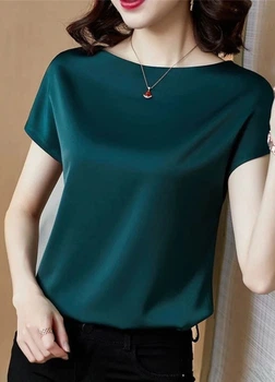 Блузка жіноча однотонна літня G&N Смарагдова 22262 XL (50)
