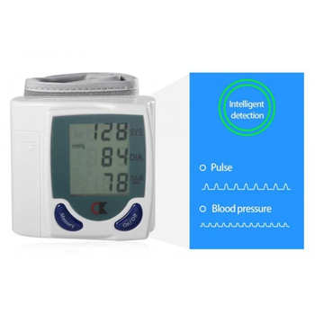 Цифровой автоматический тонометр Blood Pressure Monitor