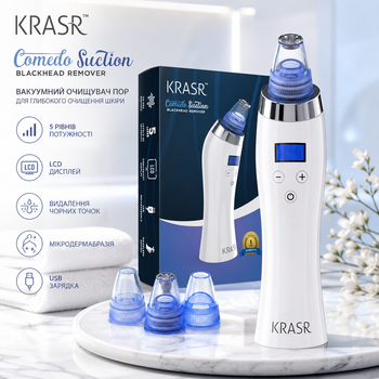 Вакуумный очиститель пор KRASR Comedo Suction, аппарат для микродермабразии и удаления черных точек (5 уровней)