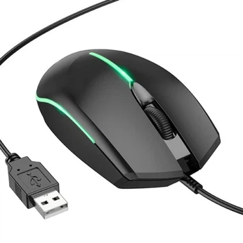 Мышь Borofone BG10, Black