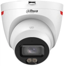 IP-камера Dahua IPC-HDW2449T-S-PRO 4MP White (6937552417816)