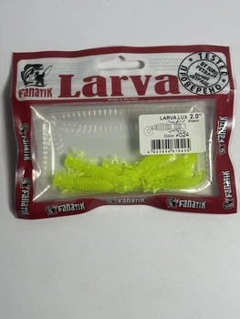 Larva LUX 2 цвет 024 Приманка Фанатик,02420LL
