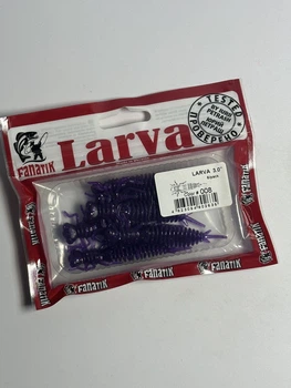 Силиконовая приманка Фанатик Larva 3 цвет 008,00830L